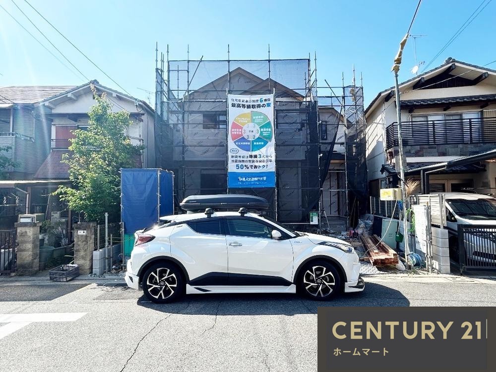 新築戸建 NEW一戸建て深井中町 4290万円の詳細情報 大阪府堺市中区深井中町 写真11 センチュリー21ホームマート
