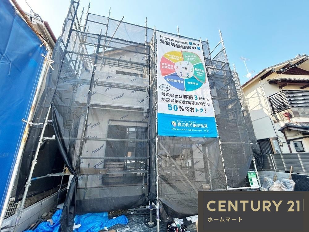 新築戸建 NEW一戸建て深井中町 4290万円の詳細情報 大阪府堺市中区深井中町 写真12 センチュリー21ホームマート