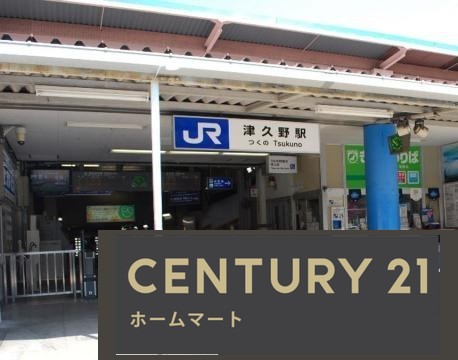 新築戸建 NEW一戸建て深井中町 4290万円の詳細情報 大阪府堺市中区深井中町 写真23 センチュリー21ホームマート