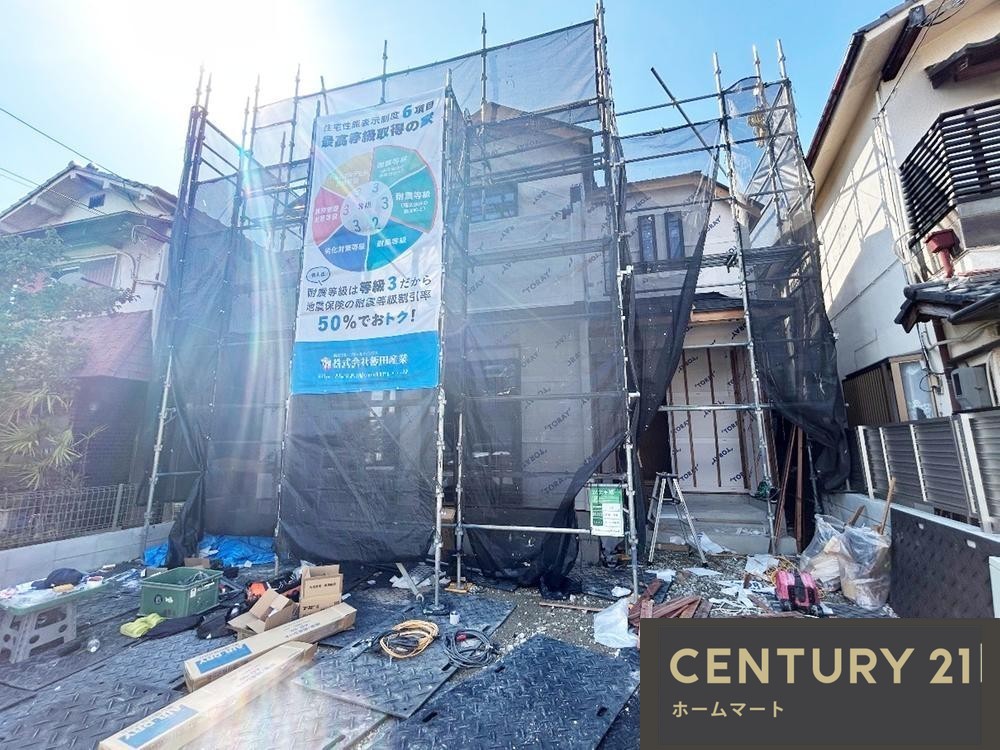 新築戸建 NEW一戸建て深井中町 4290万円の詳細情報 大阪府堺市中区深井中町 写真3 センチュリー21ホームマート