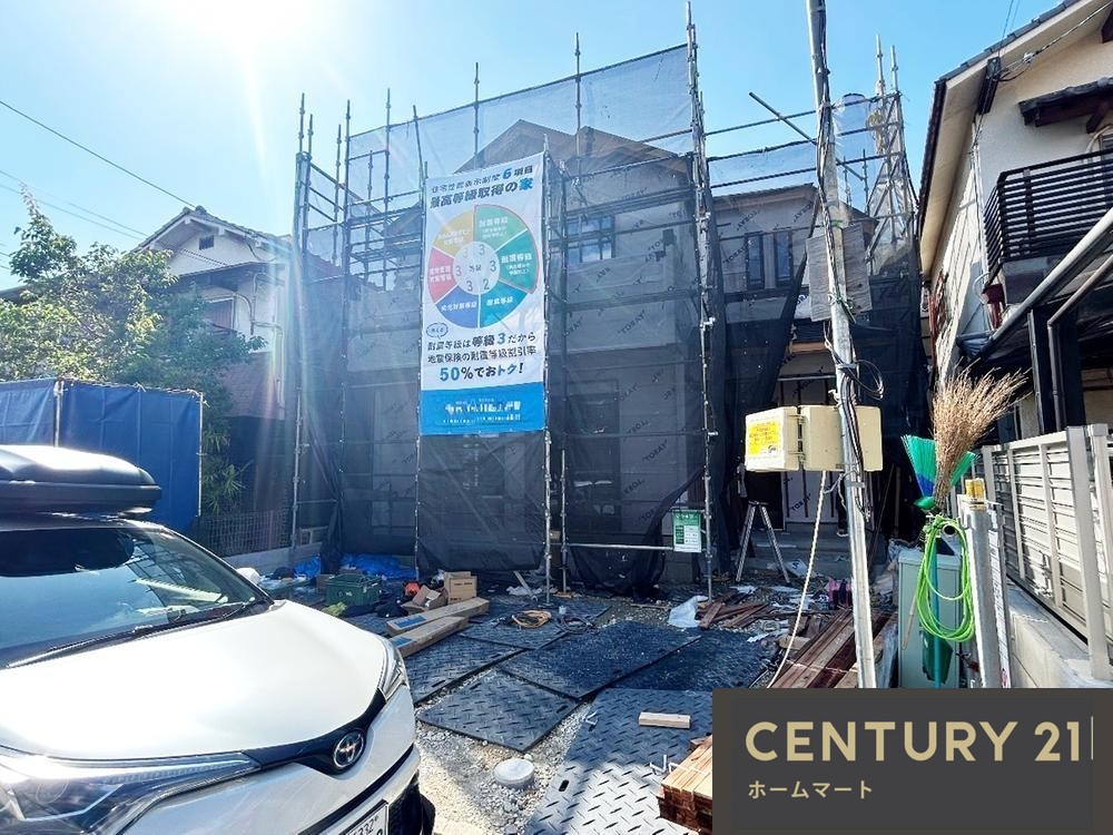 新築戸建 NEW一戸建て深井中町 4290万円の詳細情報 大阪府堺市中区深井中町 写真5 センチュリー21ホームマート
