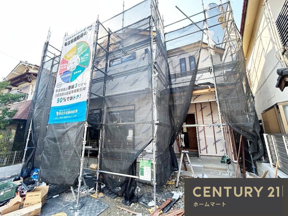 新築戸建 NEW一戸建て深井中町 4290万円の詳細情報 大阪府堺市中区深井中町 写真7 センチュリー21ホームマート