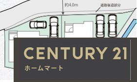 新築戸建 NEW一戸建て上瓦屋（熊取駅） 2880万円の詳細情報 大阪府泉佐野市上瓦屋 写真11 センチュリー21ホームマート