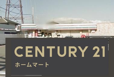 新築戸建 NEW一戸建て私部４（交野市駅） 3690万円の詳細情報 大阪府交野市私部４ 写真13 センチュリー21ホームマート