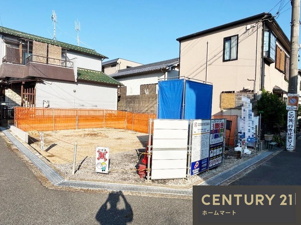 新築戸建 NEW一戸建て私部４（交野市駅） 3690万円の詳細情報 大阪府交野市私部４ 写真2 センチュリー21ホームマート