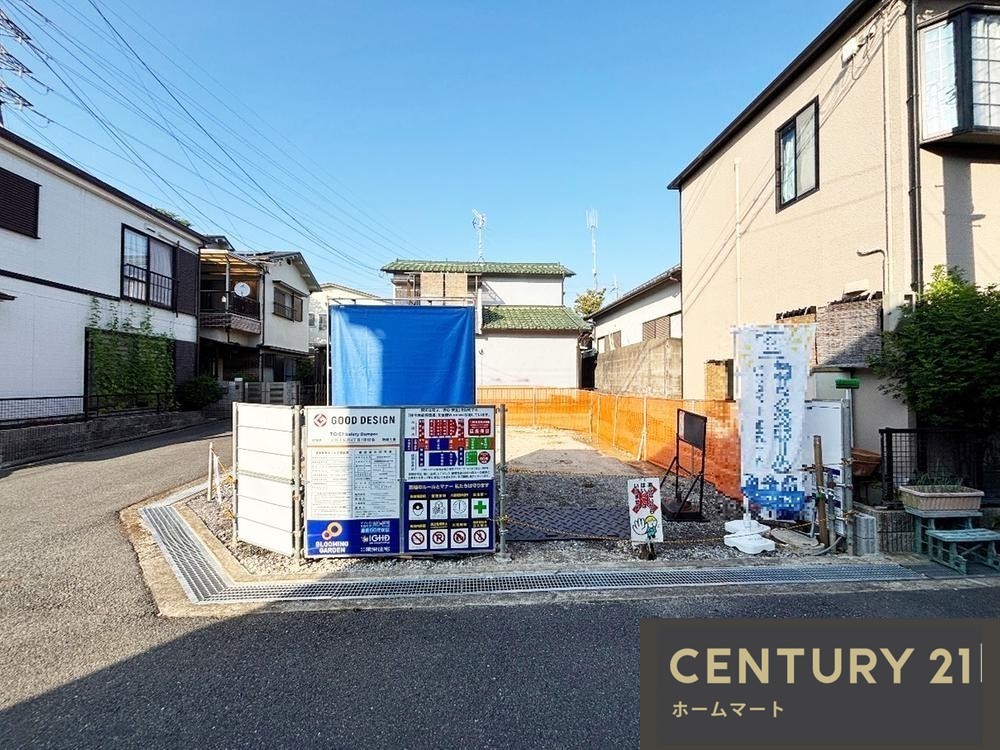 新築戸建 NEW一戸建て私部４（交野市駅） 3690万円の詳細情報 大阪府交野市私部４ 写真3 センチュリー21ホームマート