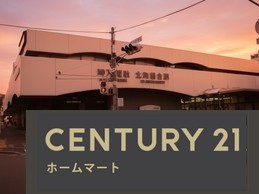 新築戸建 一戸建て惣山町５（北鈴蘭台駅） 3590万円の詳細情報 兵庫県神戸市北区惣山町５ 写真23 センチュリー21ホームマート