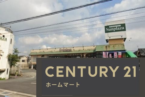 新築戸建 NEW一戸建て小川４（恵我ノ荘駅） 3480万円の詳細情報 大阪府松原市小川４ 写真20 センチュリー21ホームマート