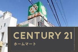 新築戸建 NEW一戸建て小川４（恵我ノ荘駅） 3480万円の詳細情報 大阪府松原市小川４ 写真21 センチュリー21ホームマート