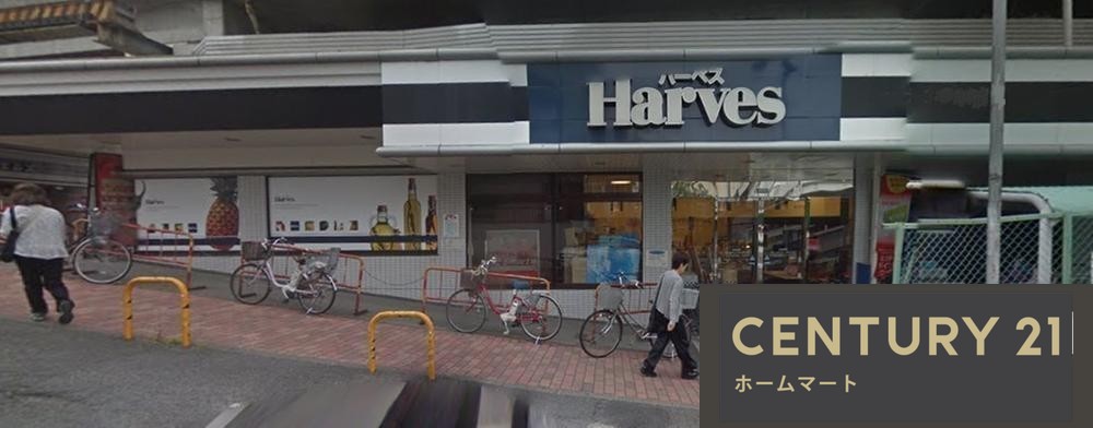 新築戸建 NEW一戸建て広野町丸山（新田駅） 3798万円の詳細情報 京都府宇治市広野町丸山 写真20 センチュリー21ホームマート