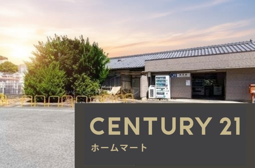 新築戸建 一戸建て下田西２（近鉄下田駅） 3580万円の詳細情報 奈良県香芝市下田西２ 写真22 センチュリー21ホームマート