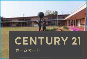 新築戸建 一戸建て丹波市町（天理駅） 3680万円・3980万円の詳細情報 奈良県天理市丹波市町 写真16 センチュリー21ホームマート
