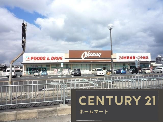 新築戸建 一戸建て丹波市町（天理駅） 3680万円・3980万円の詳細情報 奈良県天理市丹波市町 写真20 センチュリー21ホームマート
