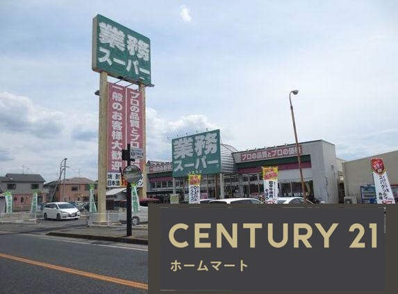 新築戸建 一戸建て丹波市町（天理駅） 3680万円・3980万円の詳細情報 奈良県天理市丹波市町 写真21 センチュリー21ホームマート
