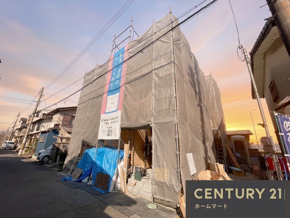 新築戸建 一戸建て北西町（大和小泉駅） 2480万円の詳細情報 奈良県大和郡山市北西町 写真11 センチュリー21ホームマート
