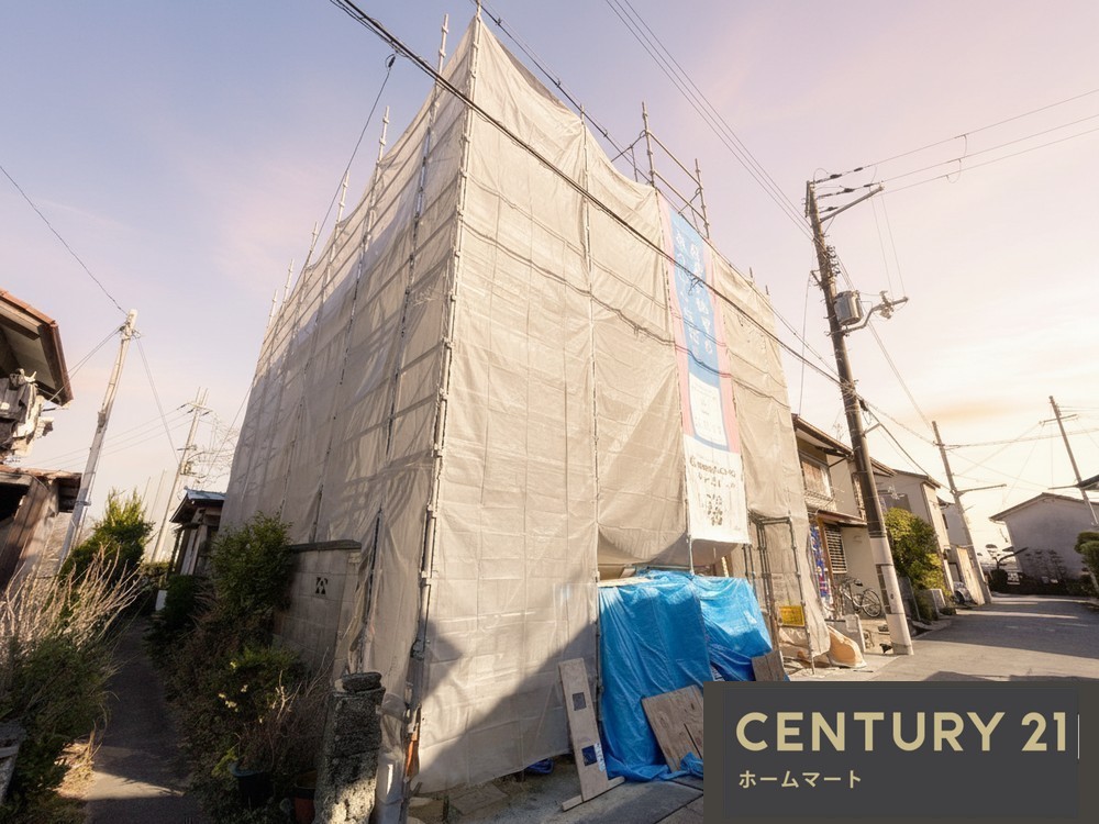 新築戸建 一戸建て北西町（大和小泉駅） 2480万円の詳細情報 奈良県大和郡山市北西町 写真2 センチュリー21ホームマート