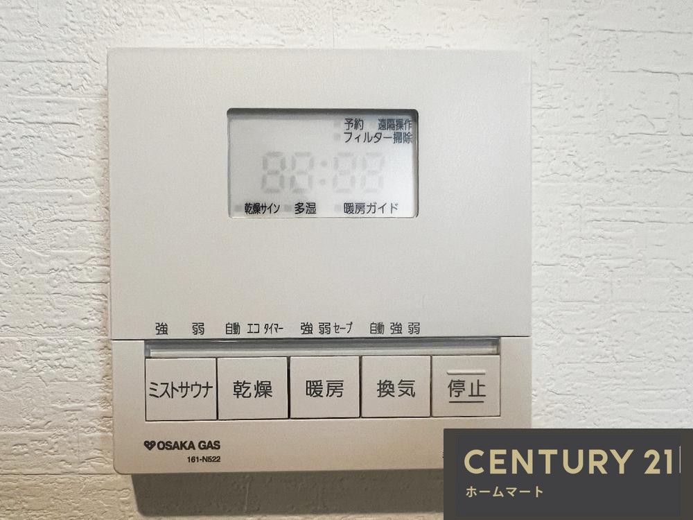 新築戸建 NEW一戸建て中小阪１（河内小阪駅） 3380万円の詳細情報 大阪府東大阪市中小阪１ 写真16 センチュリー21ホームマート