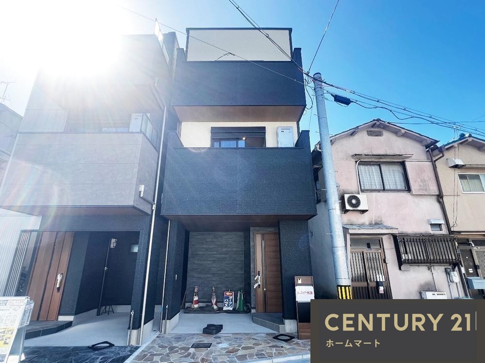 新築戸建 NEW一戸建て中小阪１（河内小阪駅） 3380万円の詳細情報 大阪府東大阪市中小阪１ 写真2 センチュリー21ホームマート