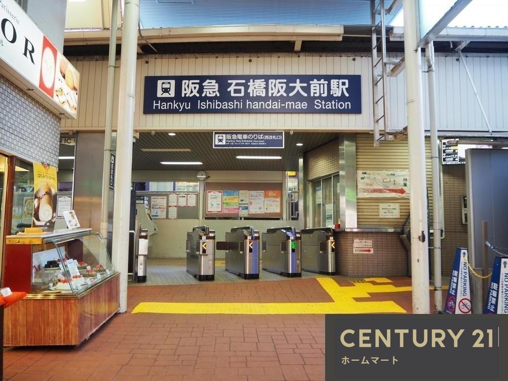 新築戸建 一戸建て豊島北１（石橋阪大前駅） 5890万円・5990万円の詳細情報 大阪府池田市豊島北１ 写真16 センチュリー21ホームマート