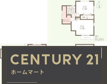 新築戸建 NEW一戸建て深井中町（深井駅） 3080万円の詳細情報 大阪府堺市中区深井中町 写真11 センチュリー21ホームマート