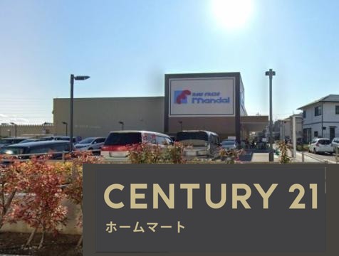 新築戸建 NEW一戸建て深井中町（深井駅） 3080万円の詳細情報 大阪府堺市中区深井中町 写真22 センチュリー21ホームマート