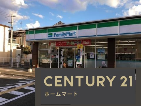 新築戸建 NEW一戸建て深井中町（深井駅） 3080万円の詳細情報 大阪府堺市中区深井中町 写真23 センチュリー21ホームマート