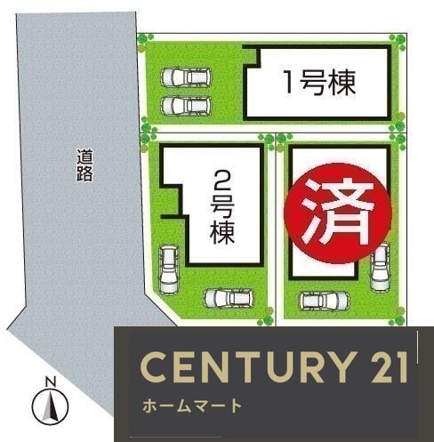 新築戸建 一戸建て南花田町（新金岡駅） 4198万円・4398万円の詳細情報 大阪府堺市北区南花田町 写真12 センチュリー21ホームマート