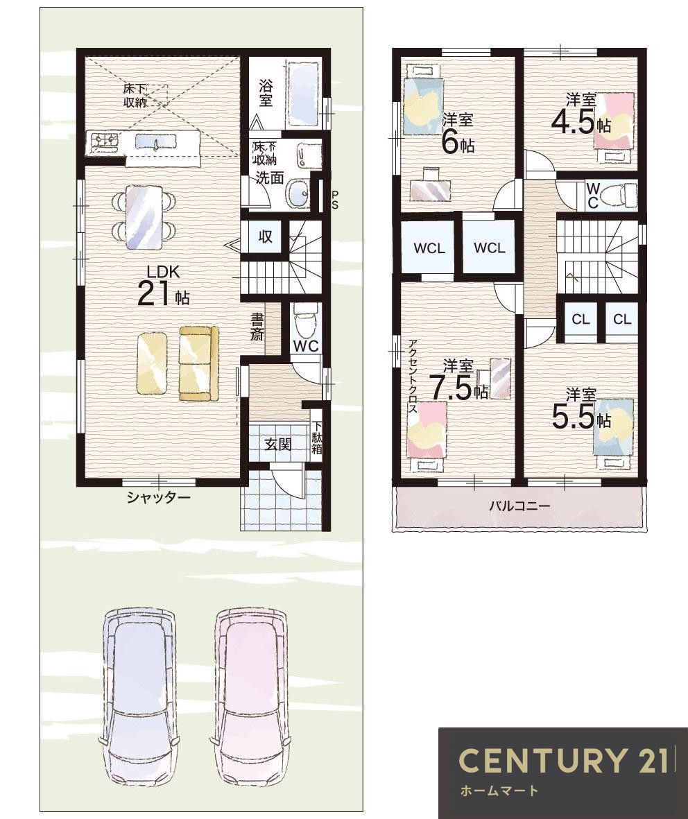 新築戸建 NEW一戸建て羽曳が丘西２ 3998万円・4198万円の詳細情報 大阪府羽曳野市羽曳が丘西２ 写真13 センチュリー21ホームマート