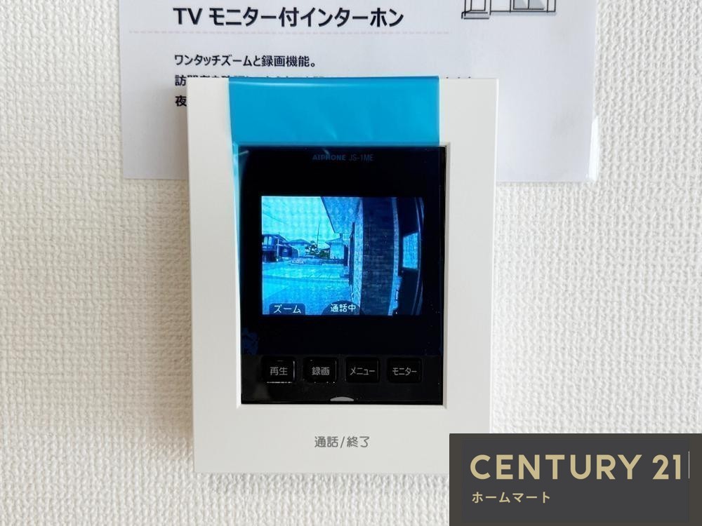 新築戸建 NEW一戸建て羽曳が丘西２ 3998万円・4198万円の詳細情報 大阪府羽曳野市羽曳が丘西２ 写真22 センチュリー21ホームマート