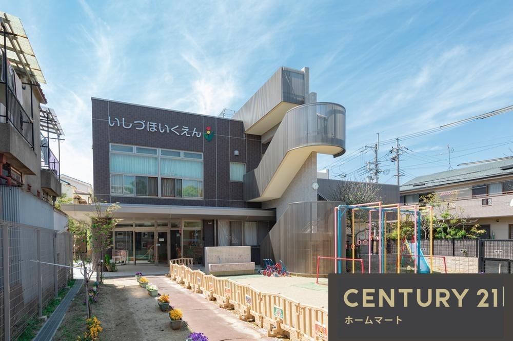 新築戸建 一戸建て石津中町（香里園駅） 3680万円の詳細情報 大阪府寝屋川市石津中町 写真10 センチュリー21ホームマート