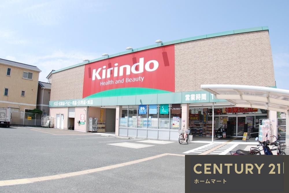 新築戸建 一戸建て石津中町（香里園駅） 3680万円の詳細情報 大阪府寝屋川市石津中町 写真15 センチュリー21ホームマート