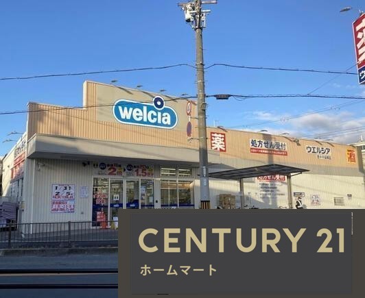 新築戸建 NEW一戸建て夕日丘３（岡町駅） 5698万円の詳細情報 大阪府豊中市夕日丘３ 写真15 センチュリー21ホームマート