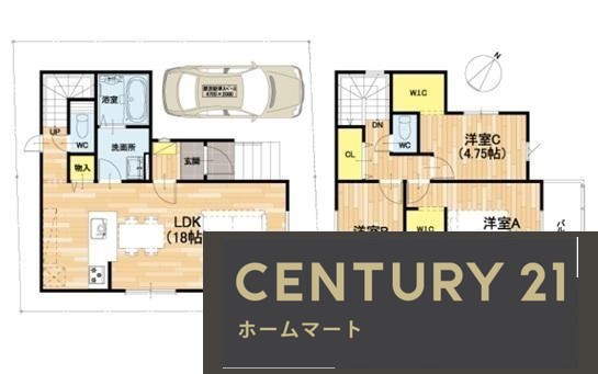 新築戸建 NEW一戸建て夕日丘３（岡町駅） 5698万円の詳細情報 大阪府豊中市夕日丘３ 写真5 センチュリー21ホームマート