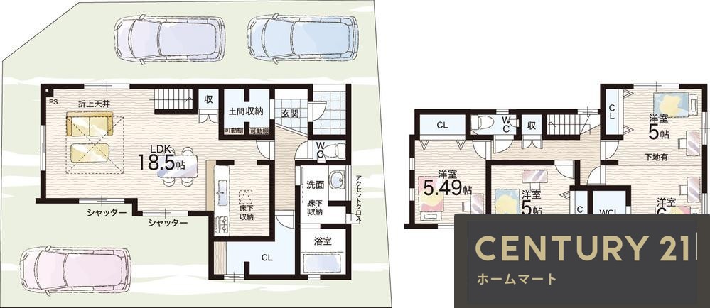 新築戸建 NEW一戸建て大字梨本（平群駅） 3390万円の詳細情報 奈良県生駒郡平群町大字梨本 写真11 センチュリー21ホームマート