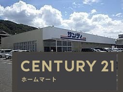 新築戸建 NEW一戸建て大字梨本（平群駅） 3390万円の詳細情報 奈良県生駒郡平群町大字梨本 写真21 センチュリー21ホームマート
