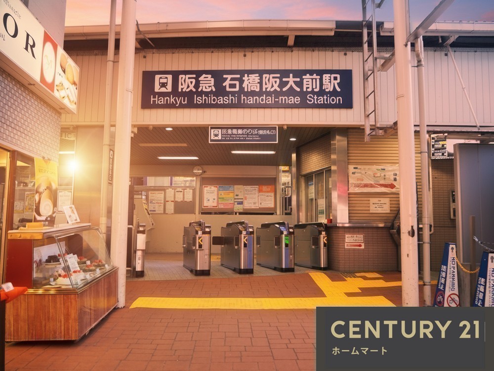 新築戸建 一戸建て豊島北２（石橋阪大前駅） 3790万円の詳細情報 大阪府池田市豊島北２ 写真23 センチュリー21ホームマート