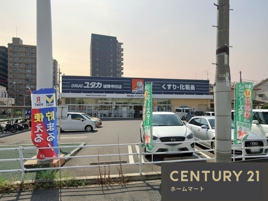 新築戸建 NEW一戸建て寺田深谷（城陽駅） 3498万円の詳細情報 京都府城陽市寺田深谷 写真20 センチュリー21ホームマート