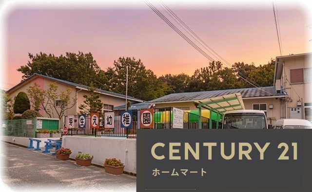 新築戸建 NEW一戸建て寺田深谷（城陽駅） 3498万円の詳細情報 京都府城陽市寺田深谷 写真23 センチュリー21ホームマート