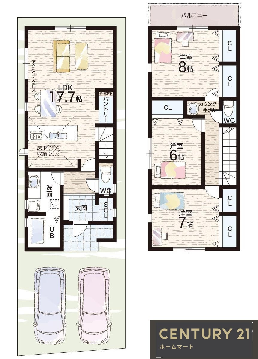 新築戸建 一戸建て郡津３（郡津駅） 4080万円の詳細情報 大阪府交野市郡津３ 写真15 センチュリー21ホームマート