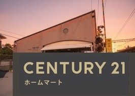 新築戸建 一戸建て松が丘町（滝山駅） 4580万円の詳細情報 兵庫県川西市松が丘町 写真23 センチュリー21ホームマート