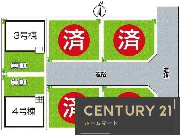 新築戸建 NEW一戸建て鳥飼西４（南摂津駅） 3380万円の詳細情報 大阪府摂津市鳥飼西４ 写真5 センチュリー21ホームマート