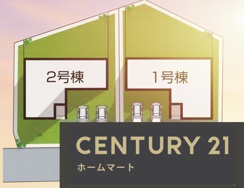 新築戸建 一戸建て草津市下笠町 一戸建て 全２邸第２４－１期の詳細情報 滋賀県草津市下笠町 写真22 センチュリー21ホームマート