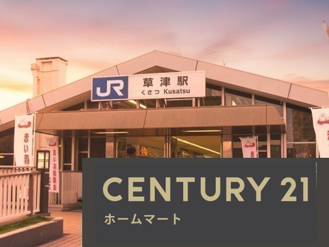 新築戸建 一戸建て草津市下笠町 一戸建て 全２邸第２４－１期の詳細情報 滋賀県草津市下笠町 写真23 センチュリー21ホームマート