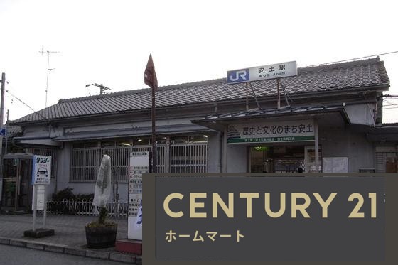 新築戸建 NEW一戸建て安土町下豊浦（安土駅） 2598万円の詳細情報 滋賀県近江八幡市安土町下豊浦 写真21 センチュリー21ホームマート