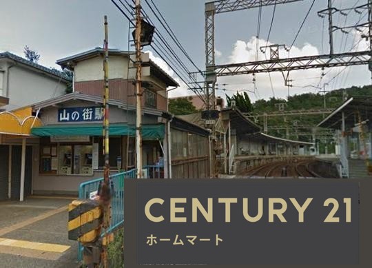 新築戸建 一戸建て緑町６（山の街駅） 3280万円の詳細情報 兵庫県神戸市北区緑町６ 写真23 センチュリー21ホームマート