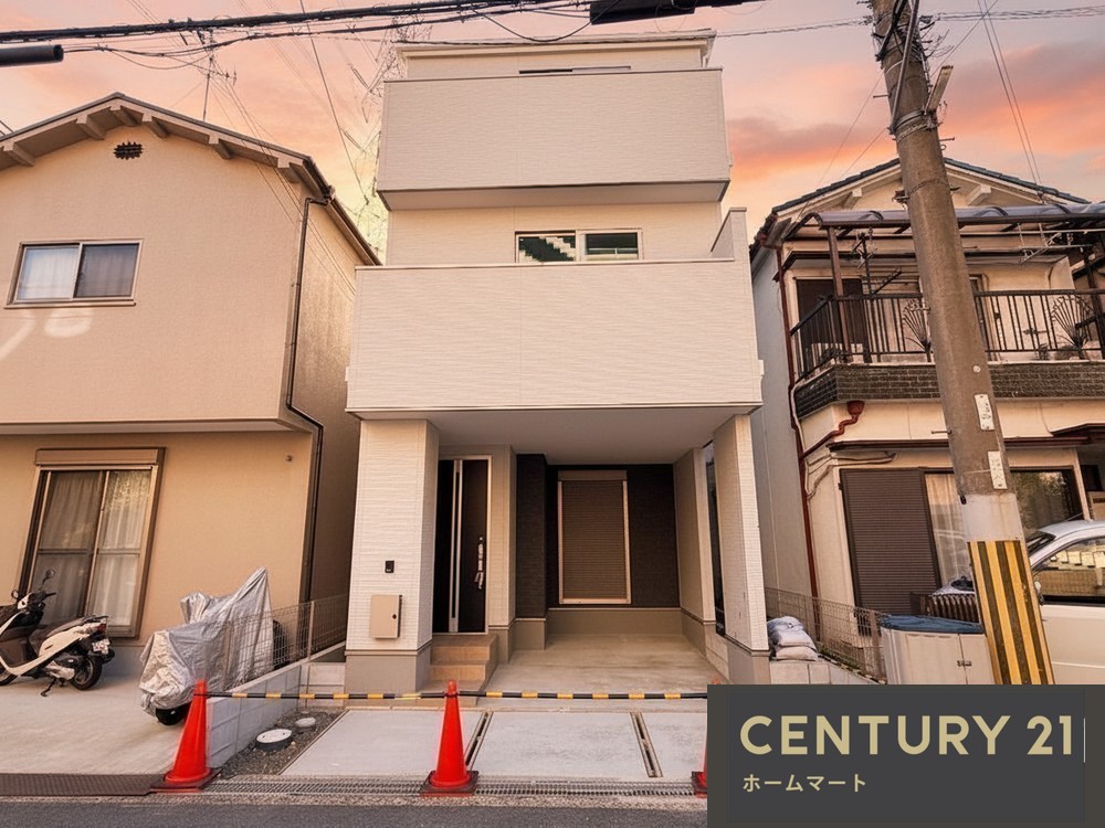 一戸建て黄金野１（牧野駅） 3798万円の詳細情報