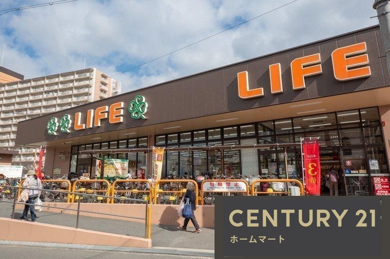 新築戸建 一戸建て黄金野１（牧野駅） 3798万円の詳細情報 大阪府枚方市黄金野１ 写真9 センチュリー21ホームマート