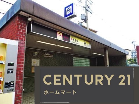新築戸建 一戸建て小川６（長原駅） 2890万円の詳細情報 大阪府松原市小川６ 写真21 センチュリー21ホームマート