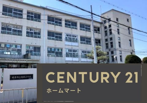 新築戸建 一戸建て小川６（長原駅） 2890万円の詳細情報 大阪府松原市小川６ 写真23 センチュリー21ホームマート