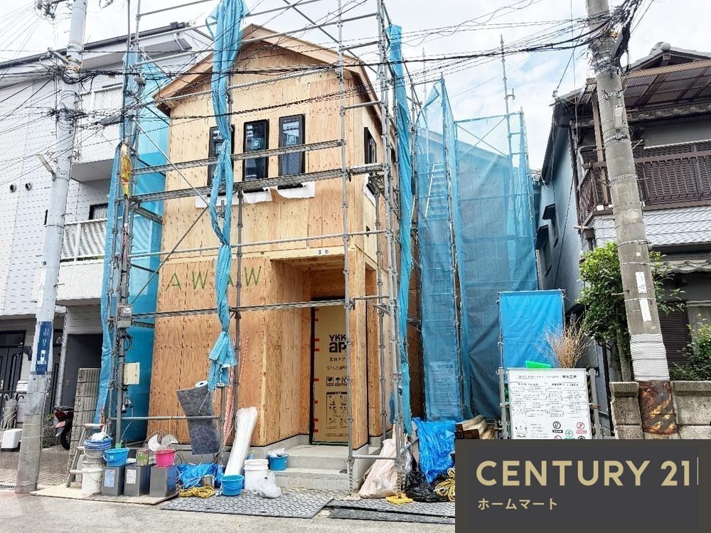新築戸建 一戸建て小川６（長原駅） 2890万円の詳細情報 大阪府松原市小川６ 写真8 センチュリー21ホームマート